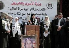 صورة من اللقاء