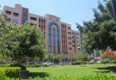 الجامعة الاسلامية