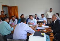 وزارة الاقتصاد