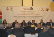 مجلس وزراء العدل العرب