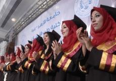 طالبات طب الاسنان بجامعة الازهر