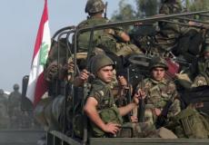  الجيش اللبناني
