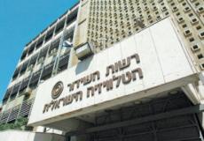 الكنيست الاسرائيلي