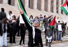 الجالية الفلسطينية بفنلندا