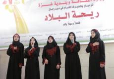 خلال المهرجان