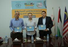 اتفاقية تعاونية مشتركة