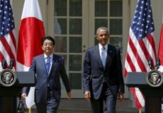 أوباما والرئيس الياباني
