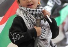 طفل فلسطيني