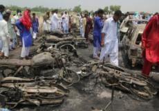 ضحايا حريق صهريج النفط