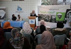 جانب من الامسية