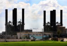 محطة توليد الكهرباء