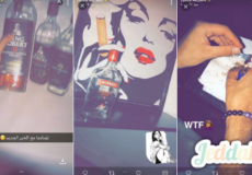 فيديو لمياء القرني