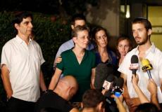 عائلة هدار غولدين - أرشيفية