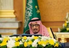 العاهل السعودي  الملك سلمان بن عبد العزيز