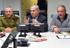 المجلس الوزاري الاسرائيلي للشؤون الأمنية "الكابينيت"