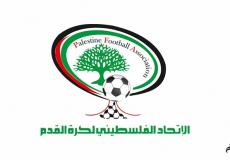 اتحاد كرة القدم