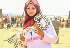 والد الشهيدة رزان النجار : كان حلم رزان أن تزور يافا 