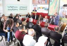 احياء الذكرى 13 لرحيل الرمز ياسر عرفات