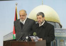 لجنة القدس والأقصى