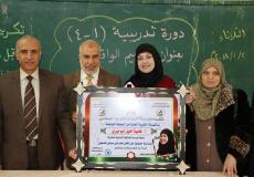 تكريم المعلمة فضية أبو ميري