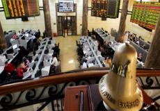 اخبار البورصة المصرية