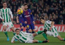 بيتيس يهزم برشلونة