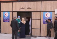 مستشفى الهمشري في صيدا 