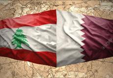 مباراة قطر ولبنان اليوم