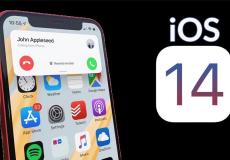 اكتشاف عيب كبير في نظام التشغيل iOS 14 من آبل -توضيحية-