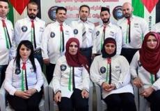 فريق فلسطين للتجميل
