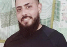 الأسير المقدسي نادر مروان محمد ناصر