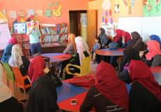 جمعية المرأة العاملة للتنمية 