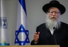 يعقوب ليتسمان