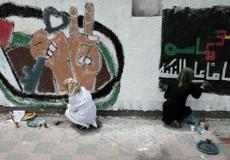 اقامة مهرجان