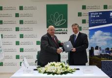 بنك القاهرة عمان يوقع اتفاقية تعاون مع القنصلية البريطانية