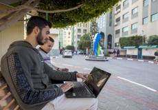 الكلية الجامعية للعلوم التطبيقية
