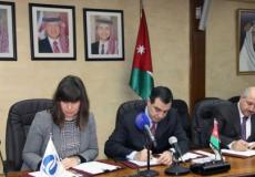 مراسم توقيع الاتفاقيتين - 3 يناير 2015.