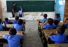 تلاميذ في مدرسة للاونروا