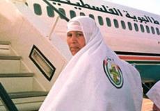 الخطوط الجوية الفلسطينية