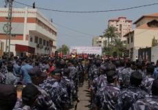 استعراض عسكري 