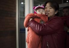 زلزال في بكين