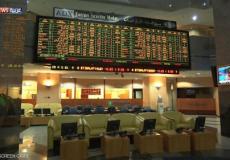 أرشيفية لبورصة أبوظبي