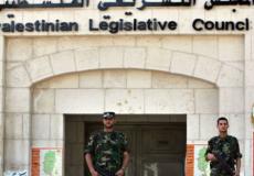 المجلس التشريعي