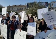 وقفة للنساء في الناصرة 