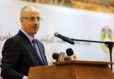 رامي الحمد الله