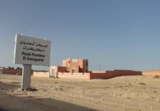 "الكركرات" بالصحراء الغربية