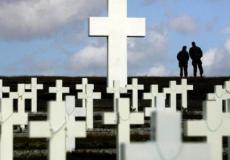 نحو 237 أرجنتينيا دفنوا في المقبرة