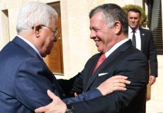 الملك عبد الله الثاني والرئيس محمود عباس