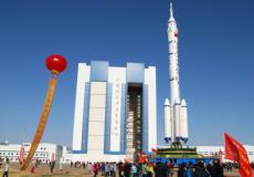 اطلاق قمر صناعي للصين- توضيحية
