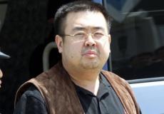 كيم يونغ نام